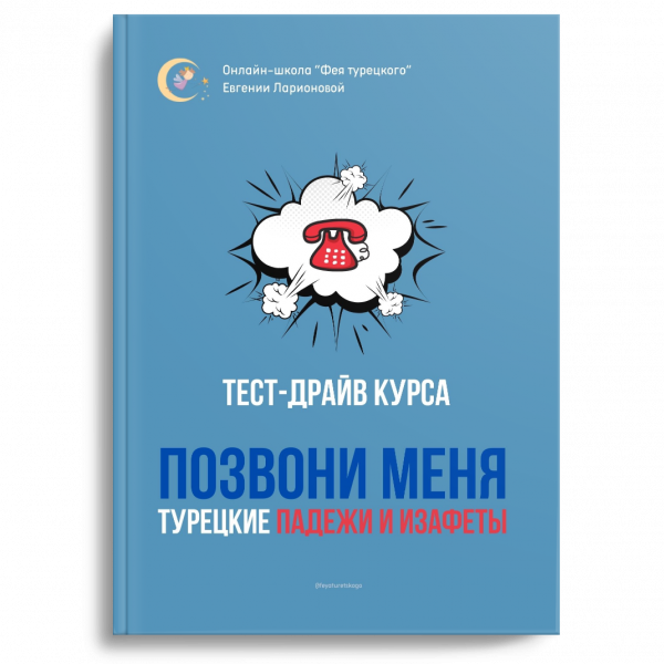 a48078s1_g1713348678.png