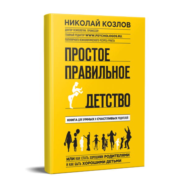a55684s1_g1697106168.png