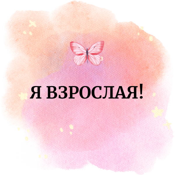 a55749s1_g1687344132.png
