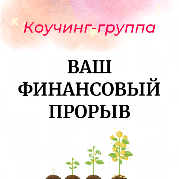 a55749s1_g1700193938.png