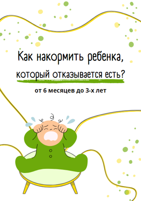 a60018s1_g1734695055.png