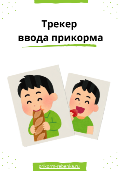 a60018s1_g1741199449.png