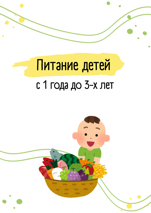 a60018s1_g1747074792.png