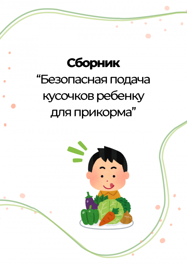 a60018s1_g1751647337.png