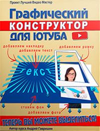 academia_g1529072114.jpg
