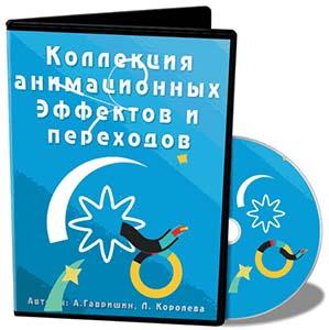 academia_g1543135665.jpg