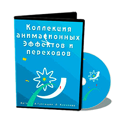 academia_g1615927501.png