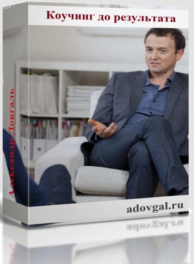 adovgal_g1573179536.jpg