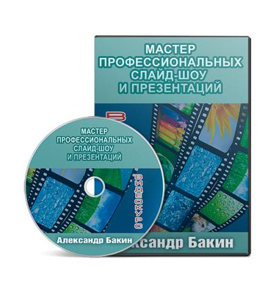 aleksandrbakin7_g1525534771.jpg
