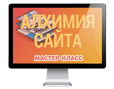 aleksandrbakin7_g1556523188.png