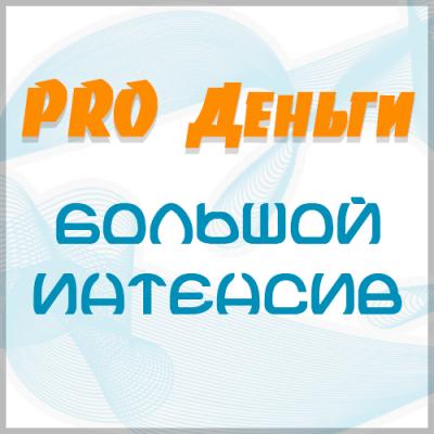 aleksandrbakin7_g1612551115.jpg