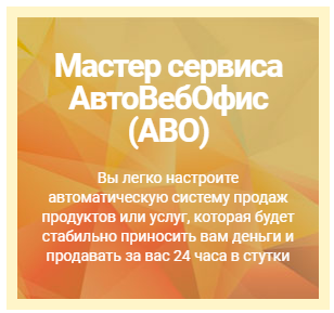 aleksandrbakin7_g1614171759.png