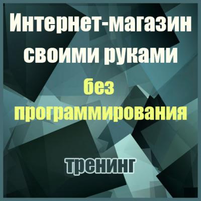 aleksandrbakin7_g1634306646.jpg
