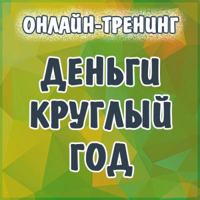 aleksandrbakin7_g1639477691.jpg