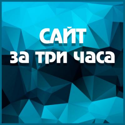 aleksandrbakin7_g1649865623.jpg