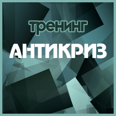 aleksandrbakin7_g1650201507.png