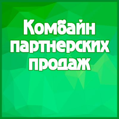 aleksandrbakin7_g1652965818.png