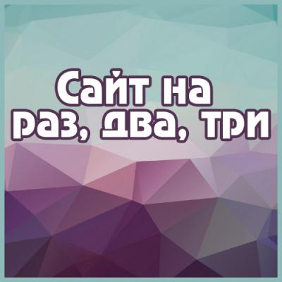 aleksandrbakin7_g1653967626.jpg