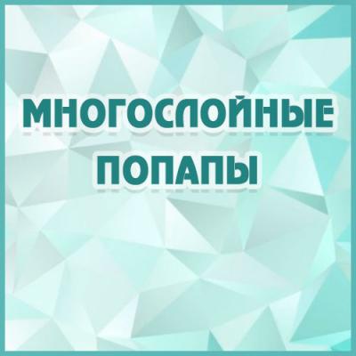 aleksandrbakin7_g1659665540.jpg