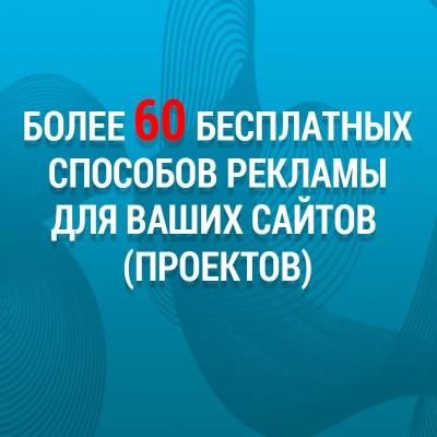 aleksandrbakin7_g1672561227.jpg