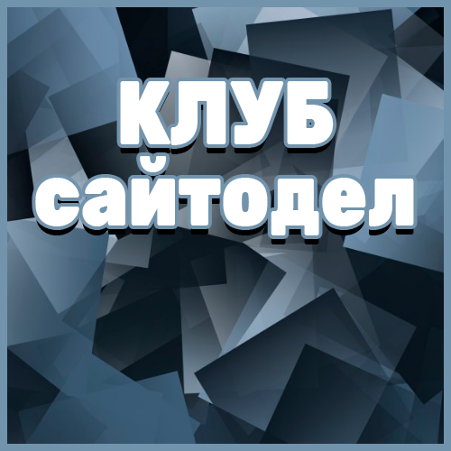 aleksandrbakin7_g1682947261.png