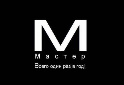 alexlesley_g1513841644.jpg