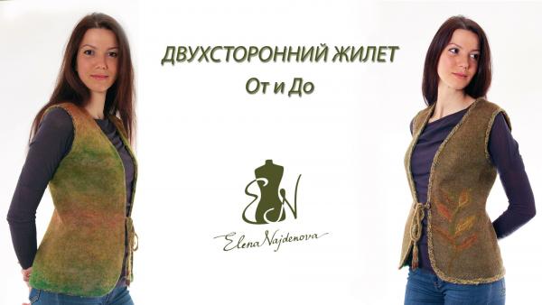 antrope_g1739184625.jpg