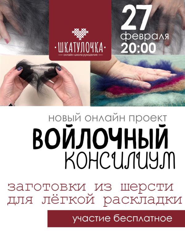 antrope_g1771914795.jpg