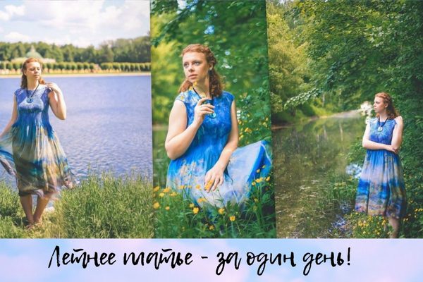 antrope_g1784618999.jpg