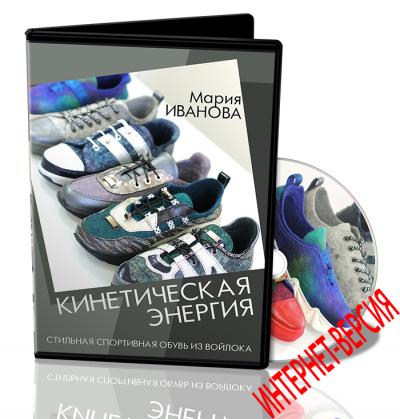 felt_g1571697044.jpg