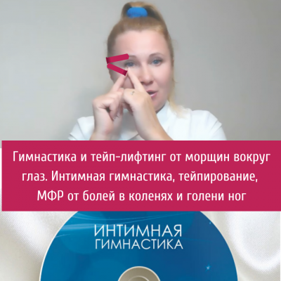 biolazer_g1574327875.png