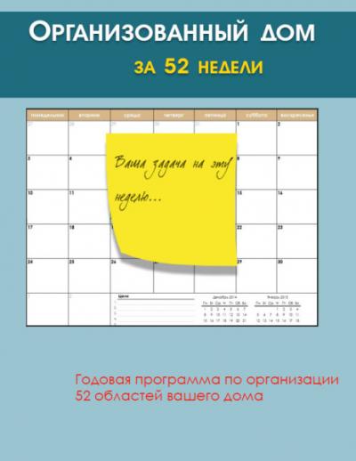 blogohoz_g1611210555.jpg