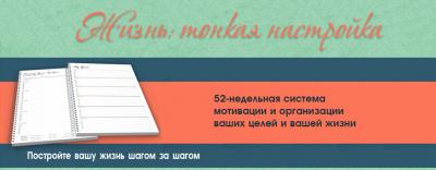 blogohoz_g1614661112.jpg
