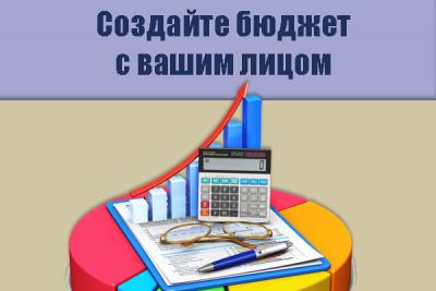 blogohoz_g1615364140.jpg