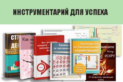 blogohoz_g1649326501.jpg