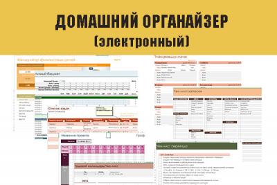 blogohoz_g1651133902.jpg