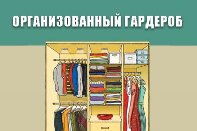 blogohoz_g1651134070.jpg