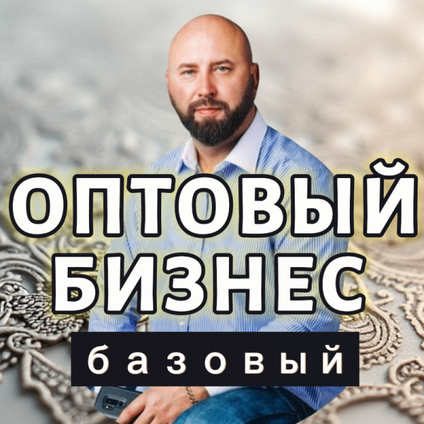 business-start_g1739699140.png