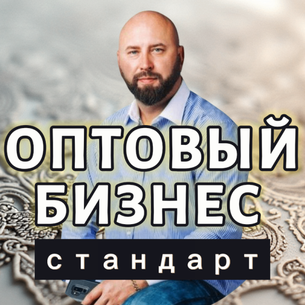 business-start_g1739699158.png