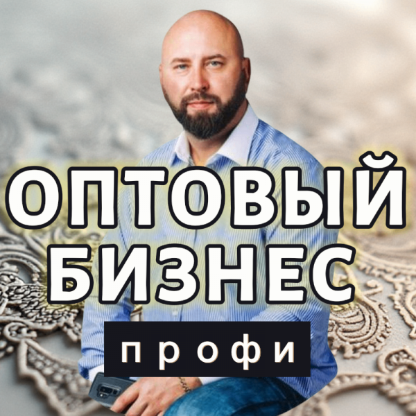 business-start_g1739699186.png