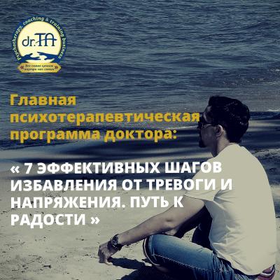 doctoraksaev_g1624620194.jpg