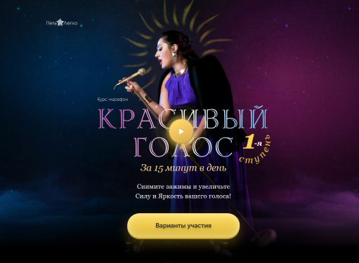 easyvoice_g1770032298.png