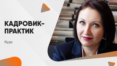 edualt_g1628741712.jpg