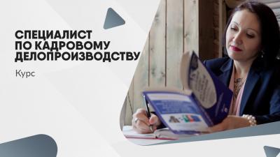 edualt_g1628741873.jpg