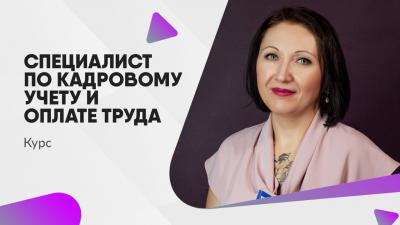 edualt_g1628741943.jpg