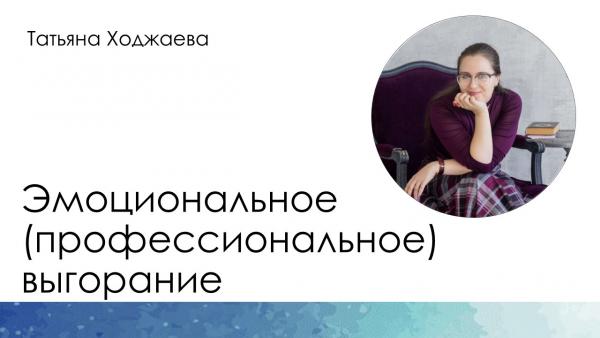 edualt_g1719929116.jpg