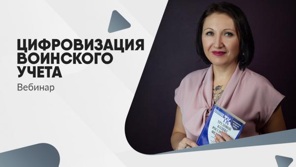edualt_g1748335723.jpg
