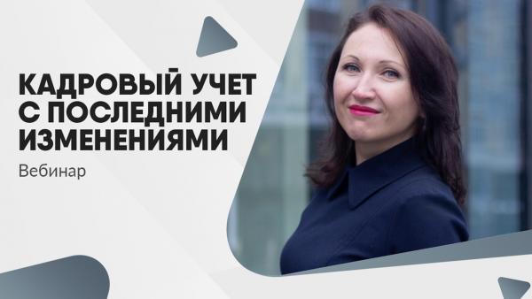 edualt_g1753682171.jpg