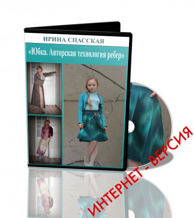 felt_g1456856117.jpg