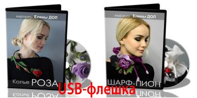 felt_g1520853279.jpg